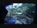 【オンでオフロード】彦根でおもてなし前編【京都どうどすかPART６】