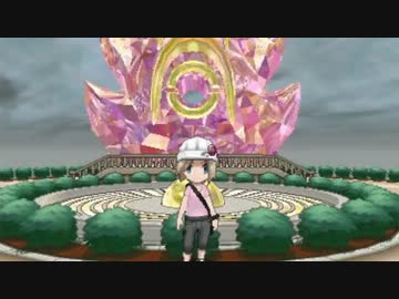 【ポケモンXY】真の役割論者による対戦実況Part2【役割論理】