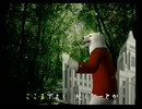 くまうた★祝★（3300）　「三千三百作達成」　唄：嵐山クマ男（夫)