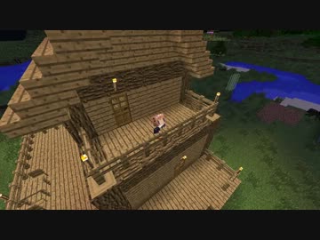 【Minecraft】メイドさんはしゃべらない　２粒目