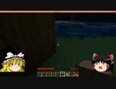 [minecraft]科学の力を借りて傭兵軍団をつくる！[ゆっくり実況] season 0 part 1