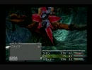【初見プレイ】二人でFF9実況してみた　Part6　〝再〟