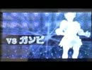 【ポケモンY】Nさんがカロス地方に遠征にいったようです　50匹目【実況】