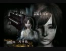 【パイレーツ】月蝕の仮面　実況part12【けっこういいね】