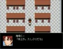 【フリゲ】 都市探求会 Part19 【実況】