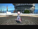 【FF14ARR】偽エオルゼアコレクション2013 LRFF13編【ゆきんこ部屋】