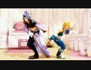 【FFMMD】しっぽとパンツでハートキャッチ☆パラダイス！