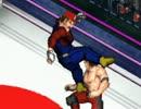 マリオ対純須杜夫【ファイヤープロレスリング】