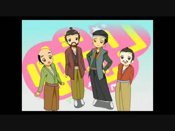 しかいおりはらてふべやま大決戦