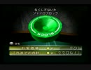 【実況】CMソングが話題になった大人気ゲーム【ピクミン２】　part40