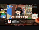 もみじ偵察兵が行く　BF4偵察記録[part4]
