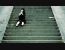 オガワマユ - 彼女の葬列