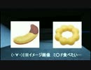 【GTA5　オンライン】健全な性年達が　協力実況プ○イ　NO.9【ほぼ初見】