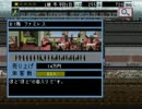 ＰＳ版　The Tower　ｇｄｇｄ攻略実況プレイ　Part2