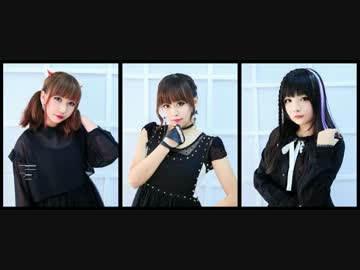 【涼×まんまん×ルル】Lamb. 　踊ってみた