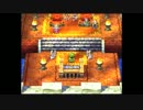 ドラクエってどんなゲーム？【ドラクエⅦ】完全初見実況プレイpart20