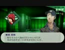 ペルソナ３ポータブル　難易度ＭＡＮＩＡＣＳで縛りプレイ　part1
