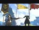 【PS3】FINAL FANTASY XIV 新生エオルゼア【実況】Part 107