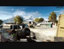 ＢＦ4でデヒューズ！！　　やったんだわ！！　　パート６