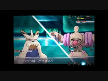 【デスサイクルとは】レート2500のプロトレーナーが教えるレート2003の道