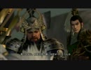 無双OROCHI2 Ultimate 実況プレイ part23