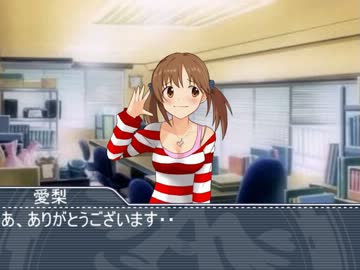 しぶりんは思春期　十三発目