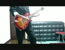 【陸オ】KANA-BOON 1 2 step to you【弾いてみた】