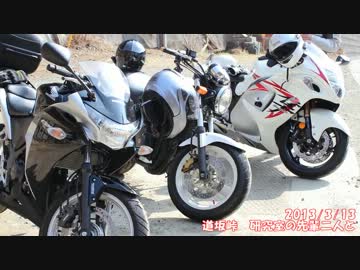 愛車を売ることになったので･･･