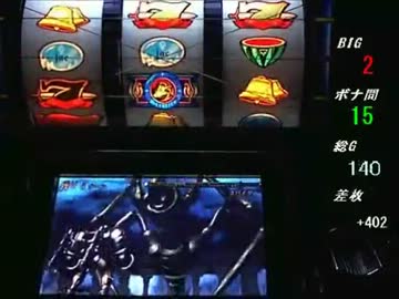 ヘラクレス vsスパイダ編その1 - ニコニコ動画