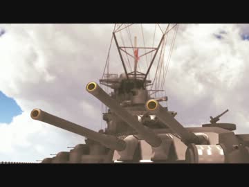 【MMD】砲撃訓練.