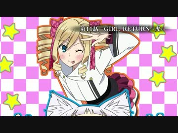 【超高画質】ち●こもいじゃうぞ！