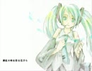 【鏡音レン】歌に形はないけれど【VOCALOIDカバー】