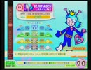 【ポップン】 グラムロック EX