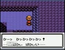 【実況】ポケットモンスター金に声を当ててプレイ Part29