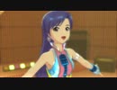 日刊はるちは 473号 「Brand New Day!」