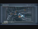 【ACVD】ハッキングをブロックしました