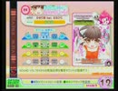【ポップンSP】 ませまてぃっく♥ま+ま=まじっく EX