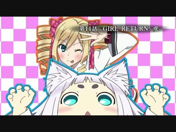 3分間ひたすらもぐもぐする動画