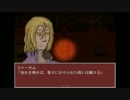 【実況】友人と2人でホラーゲーム『Hash Beat Step』 Part6