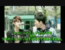 エクソの ボケて