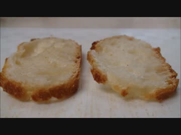 元パン屋が久しぶりに本気出してみた（フランスパンの切り方）