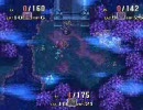 聖剣伝説３　[再]女の子３人低レベルクリアを目指す その⑨