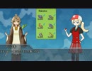 【ポケモンXY】嫁パと！01話