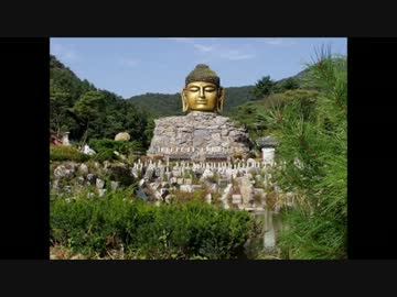韓国とアジア各国の大仏