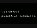マインクラフト実況　メンバー紹介動画