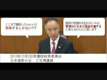 軍事機密が中国にダダもれだった件