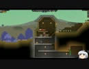 【StarBound：β】ヨミと妖夢の惑星探検記　4ページ目【ゆっくり実況】