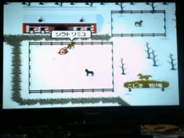 【永井先生】ダビスタⅢ実況 その８