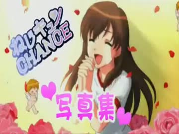 スロット 絶対衝激 ねじキュン画像集 ニコニコ動画