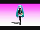 【MMD】露骨な振り向きモーション【らぶ式】